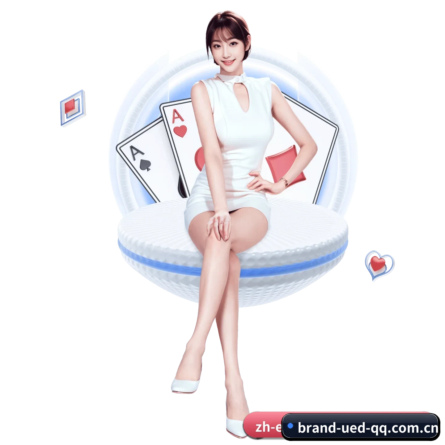 UED体育 APP