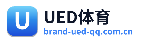UED体育
